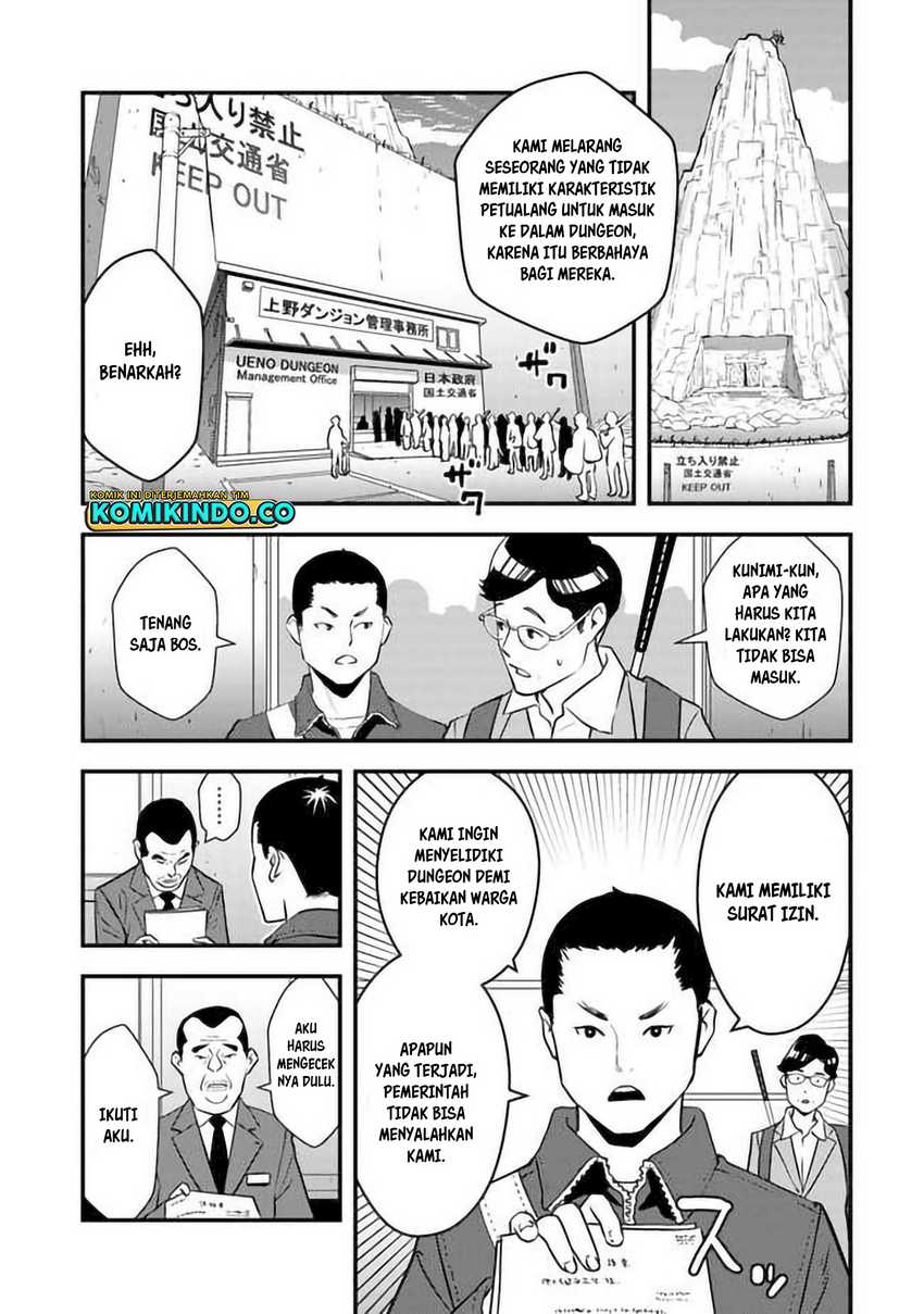 Chapter 2.2 - halaman 9