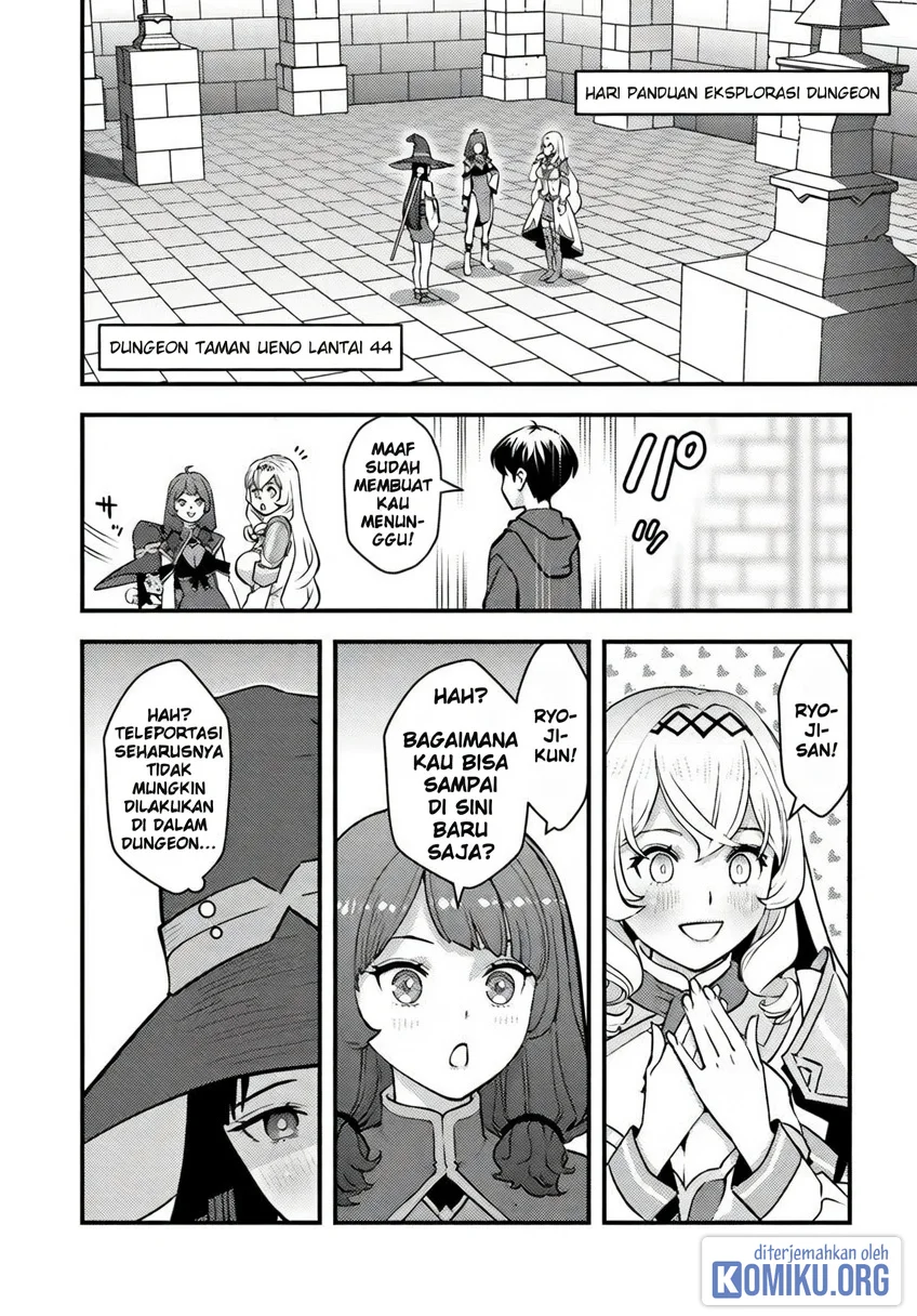 Chapter 23 - halaman 12