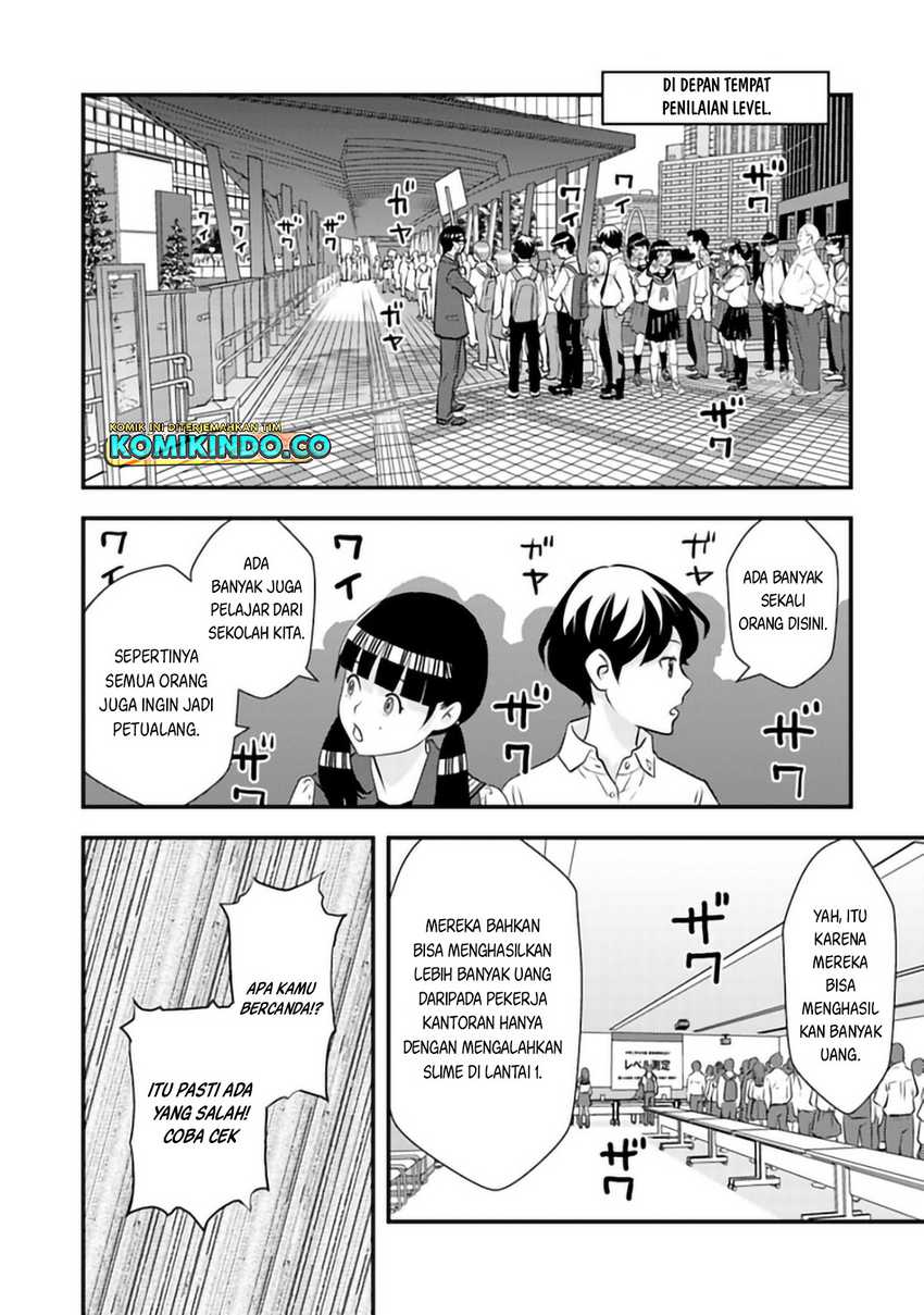 Chapter 3 - halaman 14