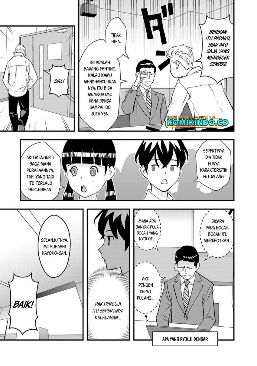Chapter 3 - halaman 15