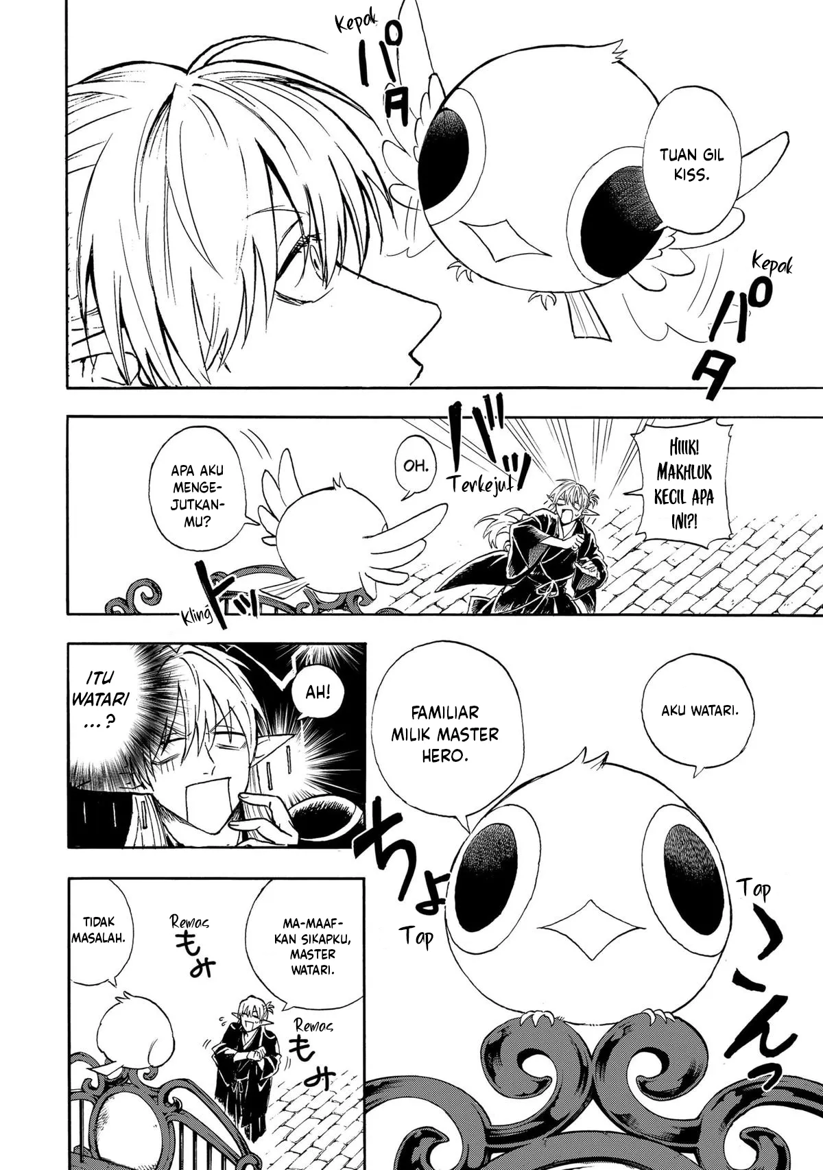 Chapter 1 - halaman 15