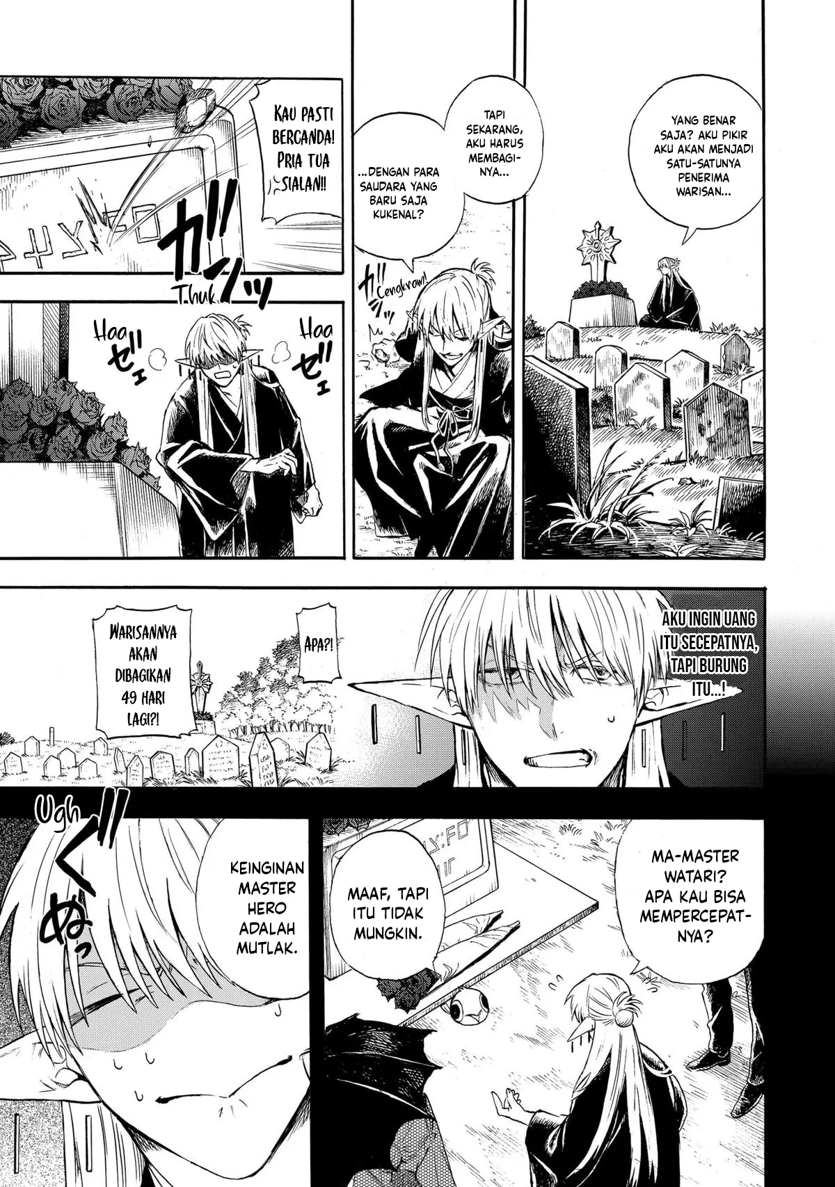 Chapter 1 - halaman 24