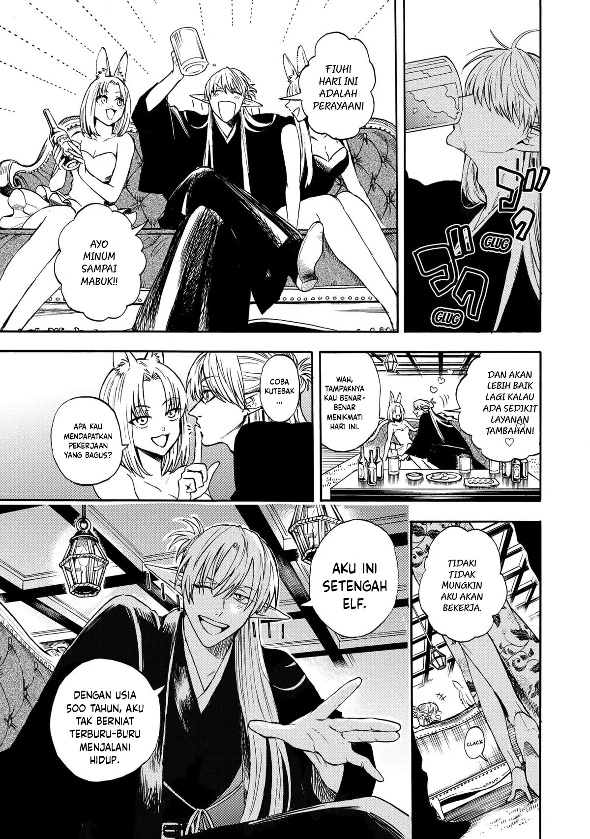 Chapter 1 - halaman 8