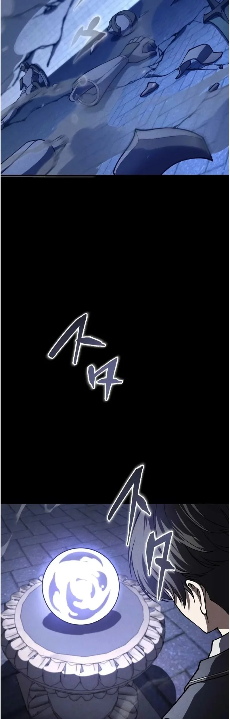 Chapter 23 - halaman 60