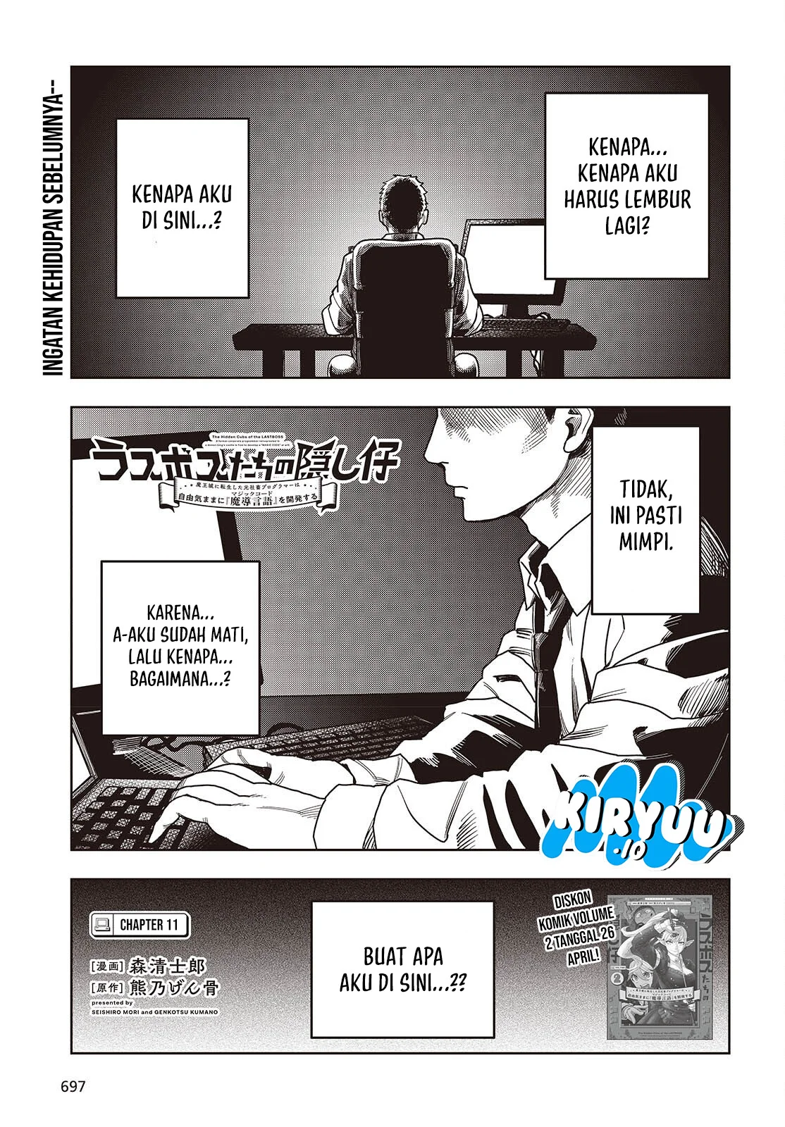 Chapter 11 - halaman 3