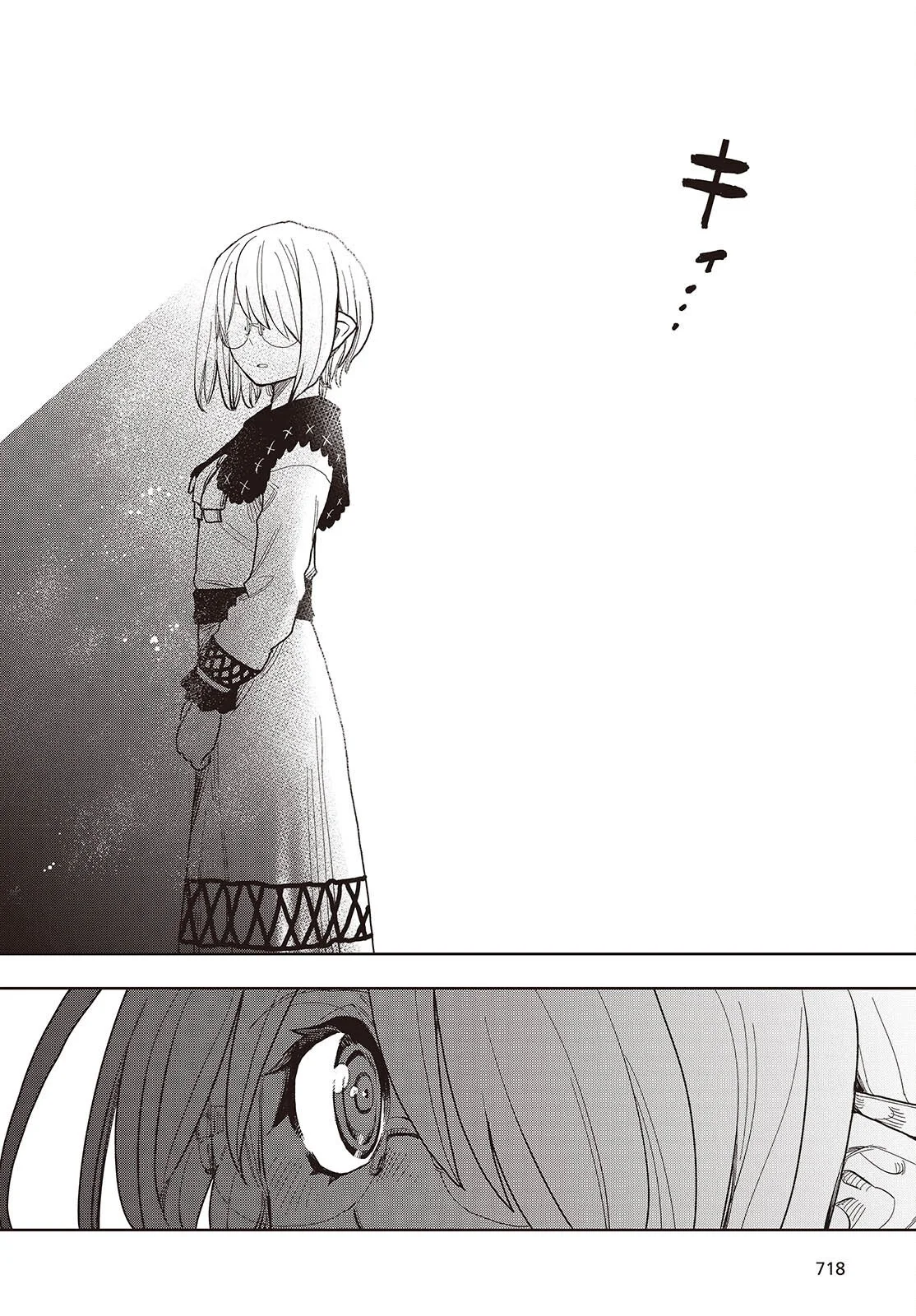 Chapter 11 - halaman 24