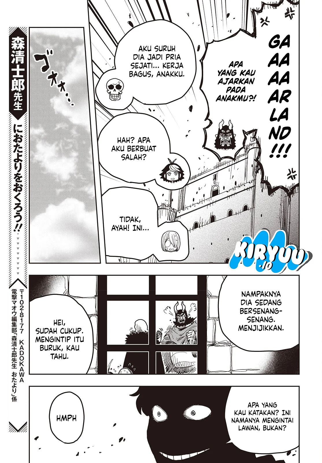 Chapter 11 - halaman 33