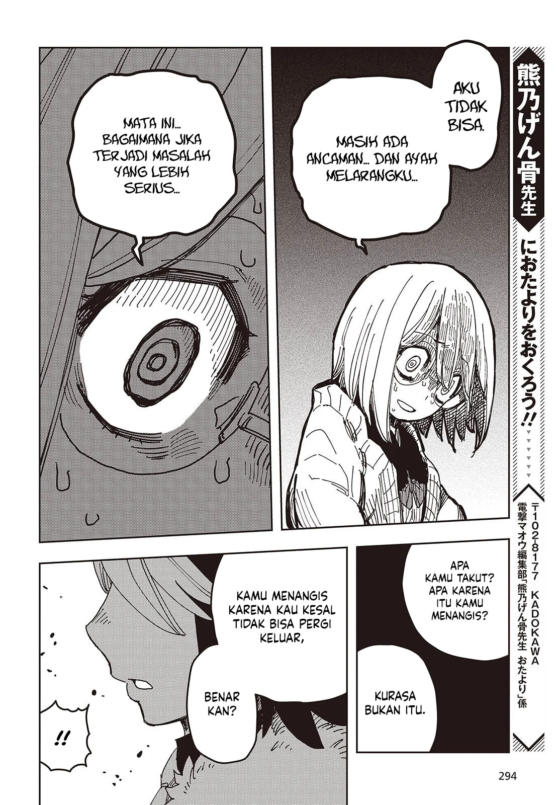 Chapter 12 - halaman 24