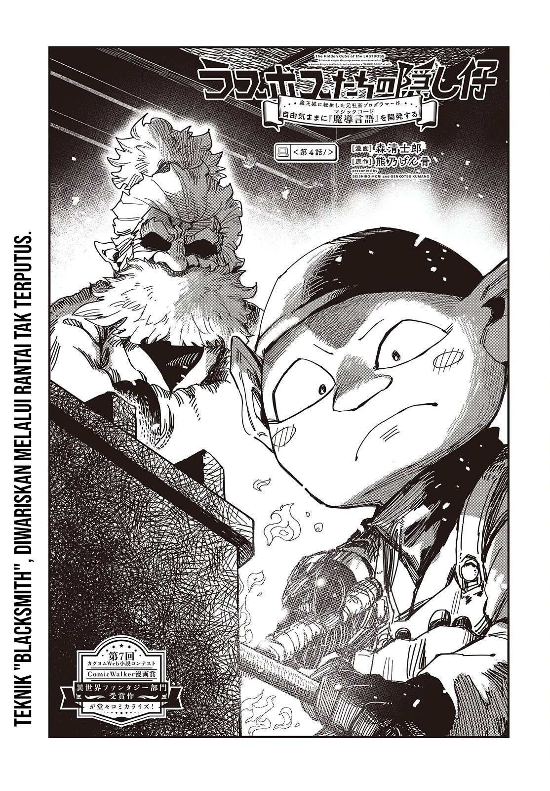 Chapter 4 - halaman 2