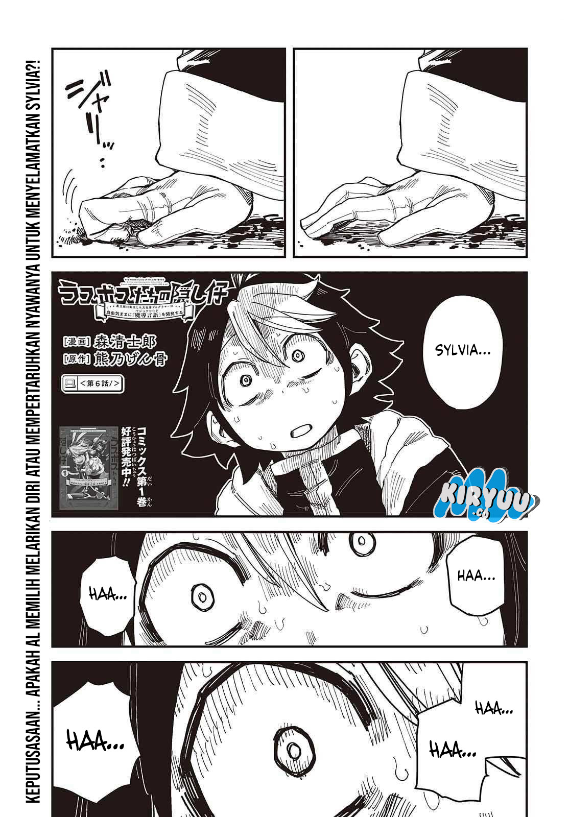 Chapter 6 - halaman 2