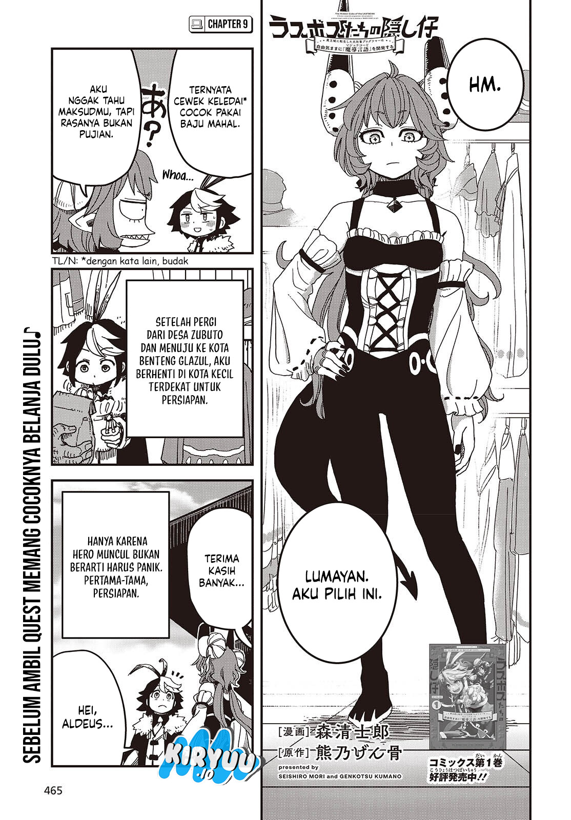 Chapter 9 - halaman 2