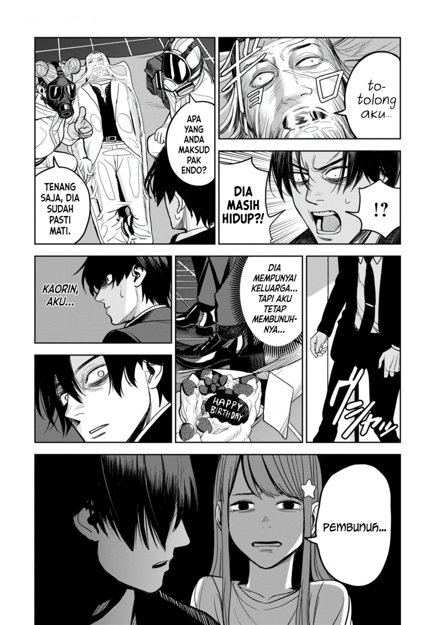 Chapter 1 - halaman 13
