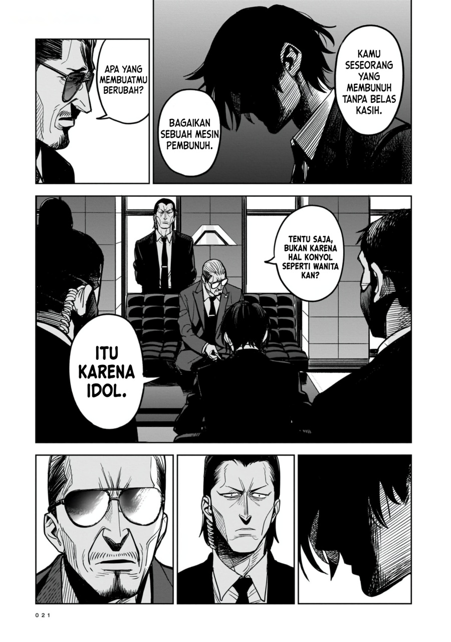 Chapter 1 - halaman 17