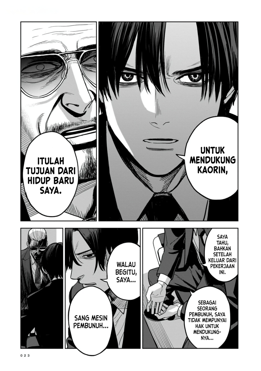 Chapter 1 - halaman 19
