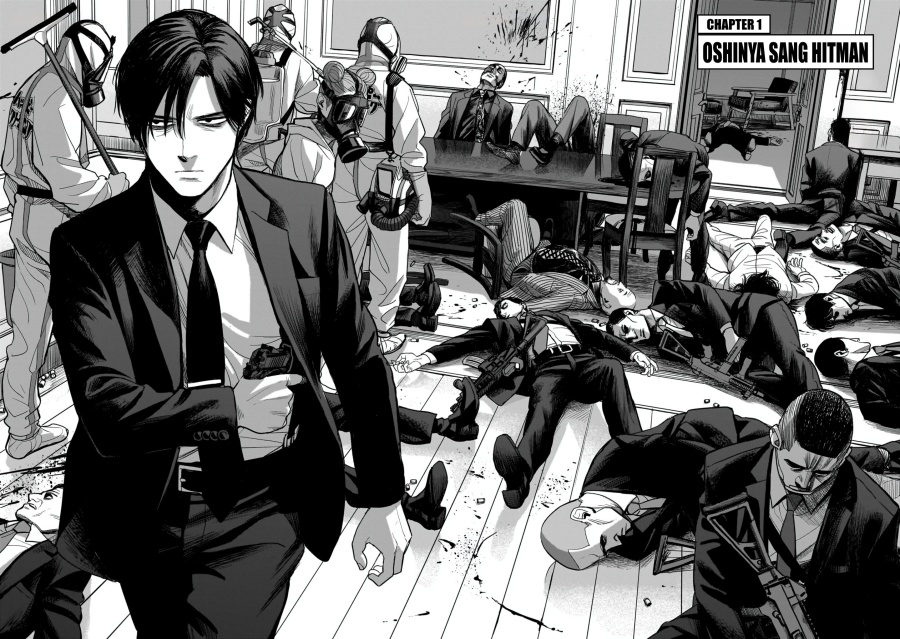 Chapter 1 - halaman 3