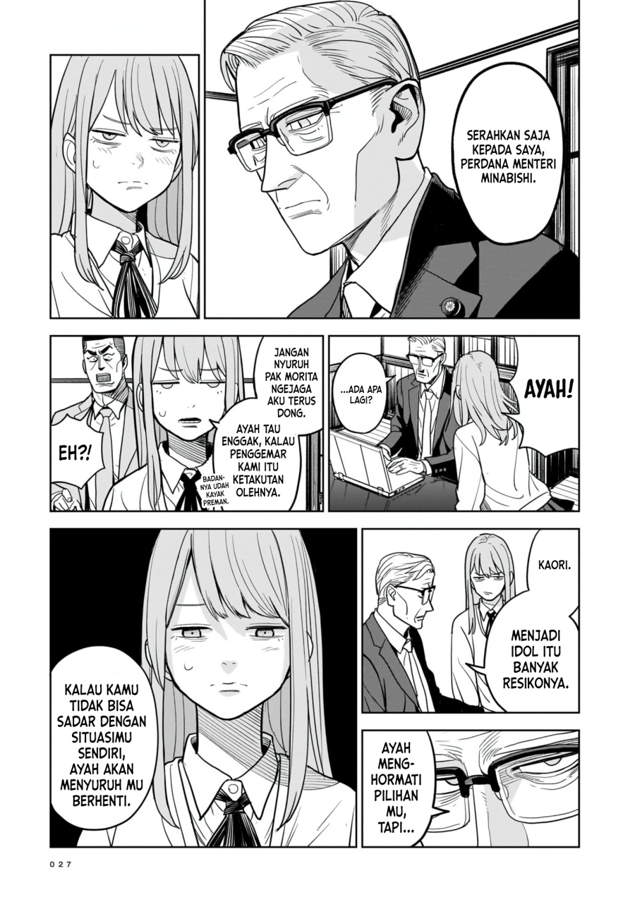 Chapter 1 - halaman 23