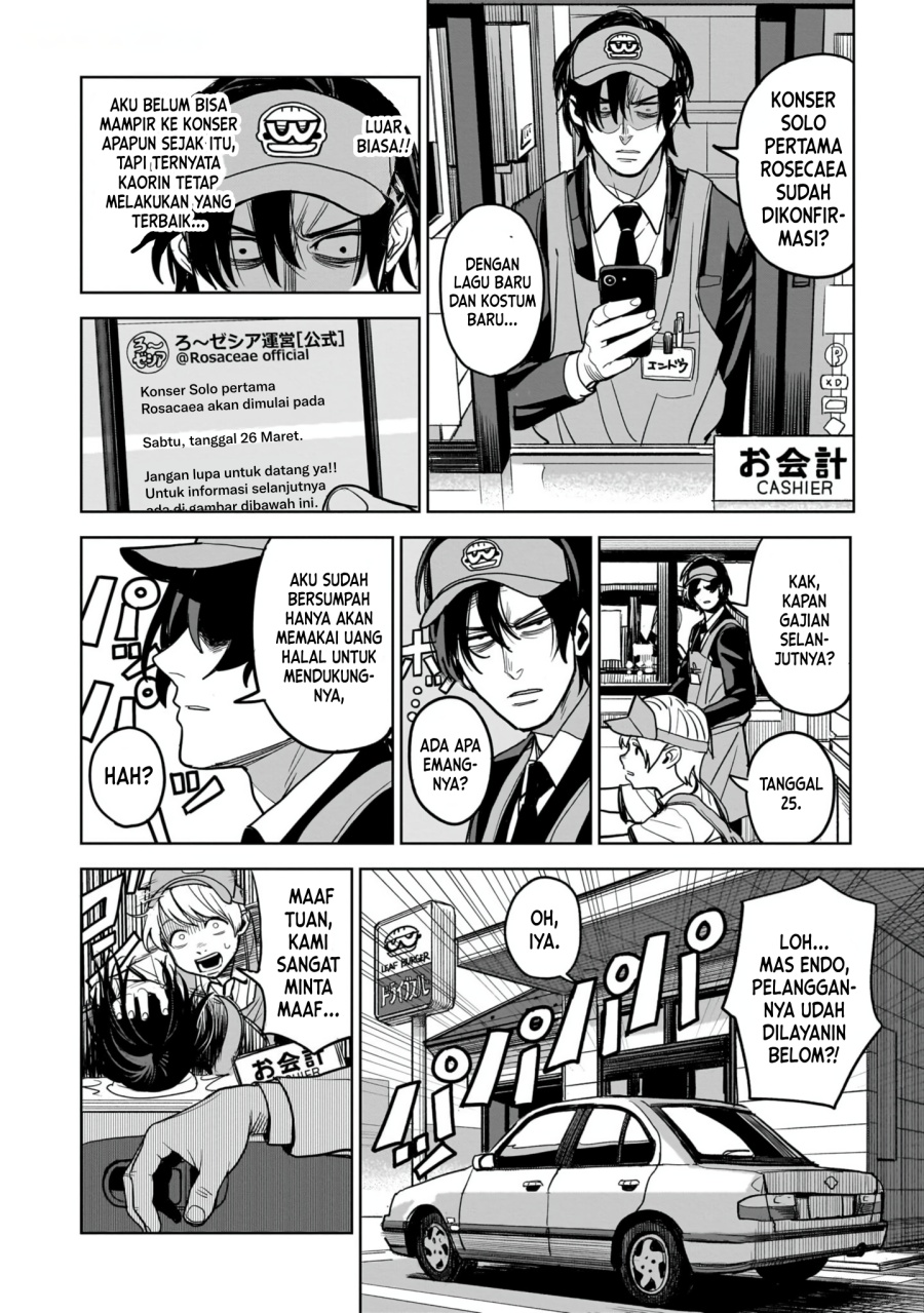 Chapter 1 - halaman 24