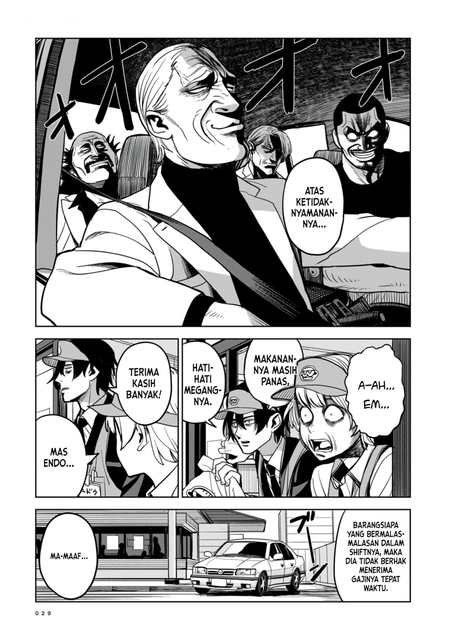 Chapter 1 - halaman 25