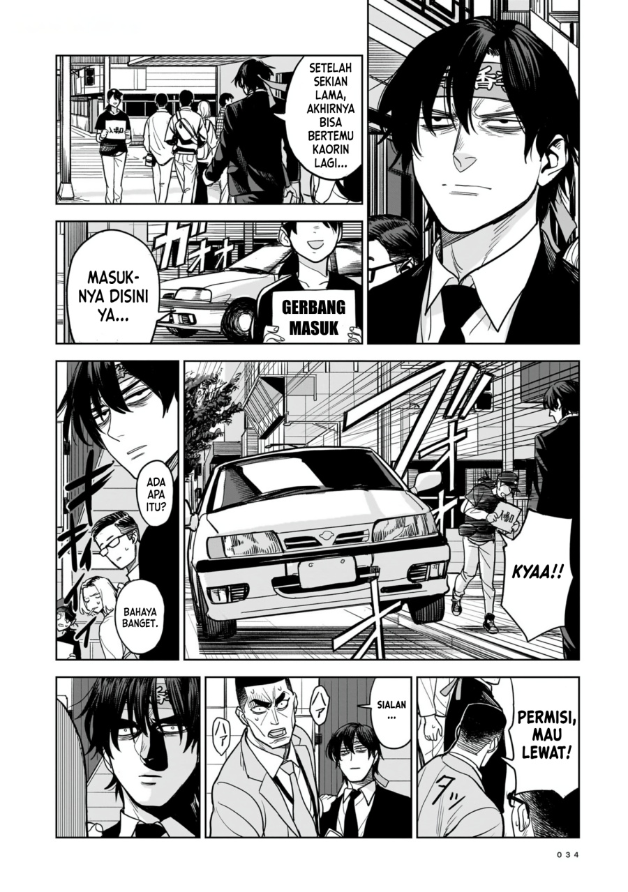 Chapter 1 - halaman 30