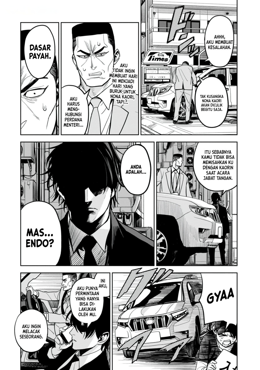 Chapter 1 - halaman 31
