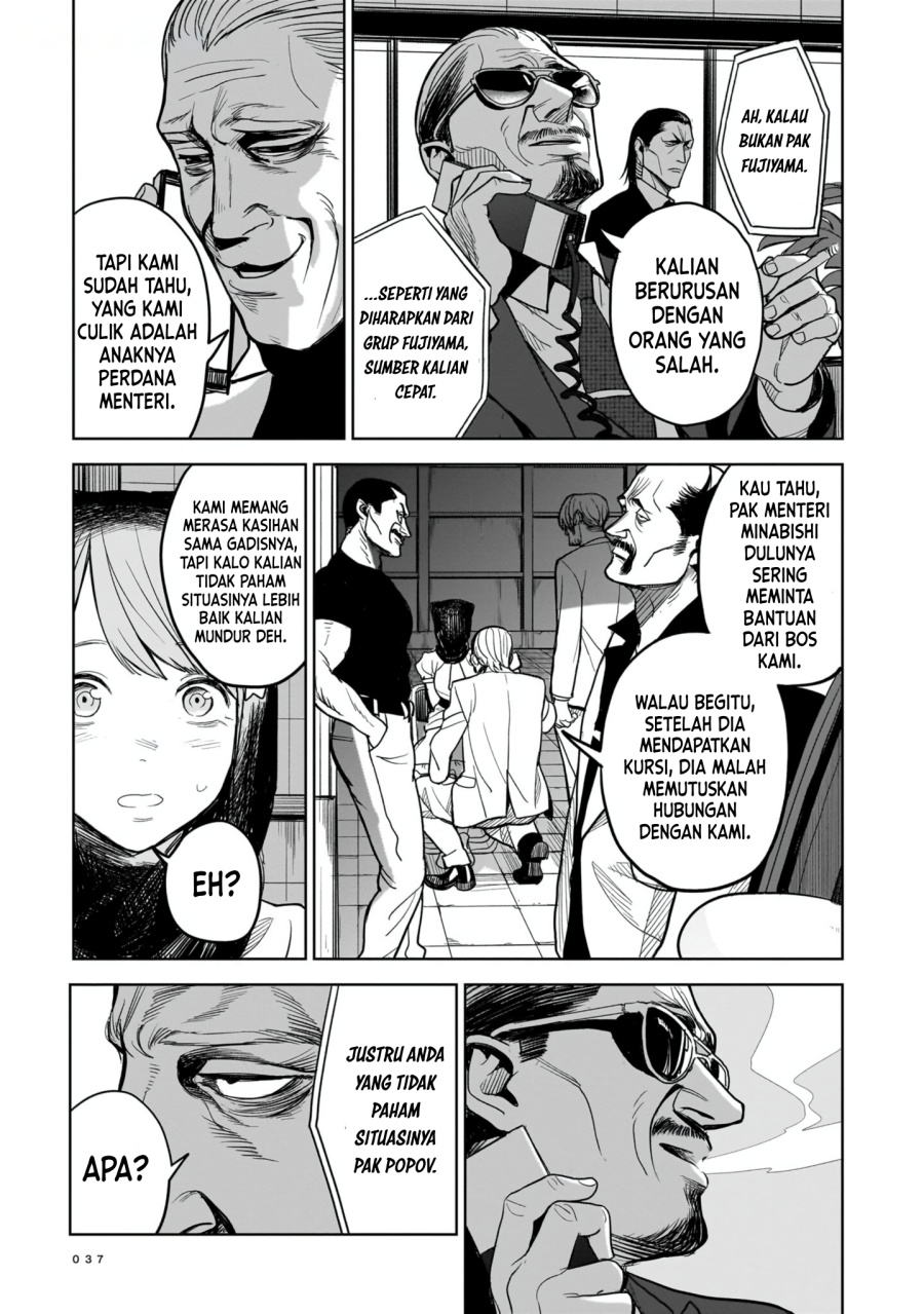Chapter 1 - halaman 33