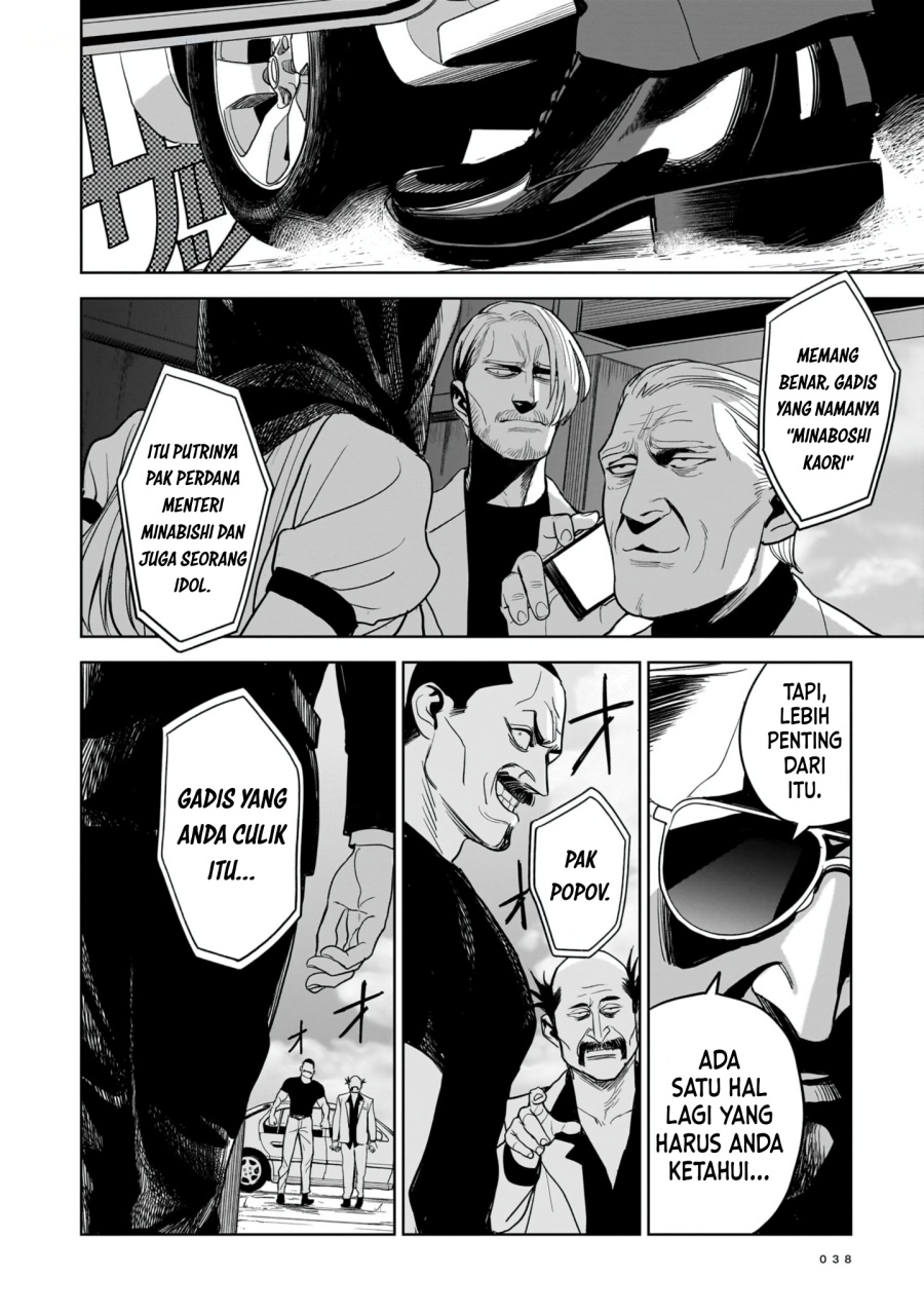 Chapter 1 - halaman 34