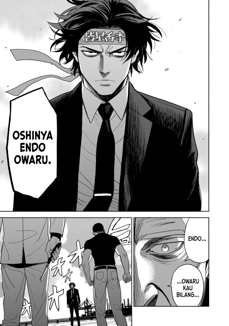 Chapter 1 - halaman 35