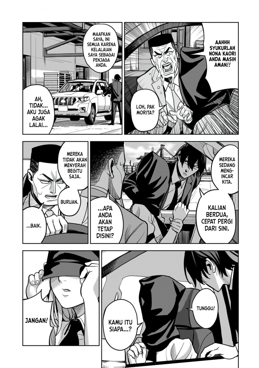 Chapter 1 - halaman 38