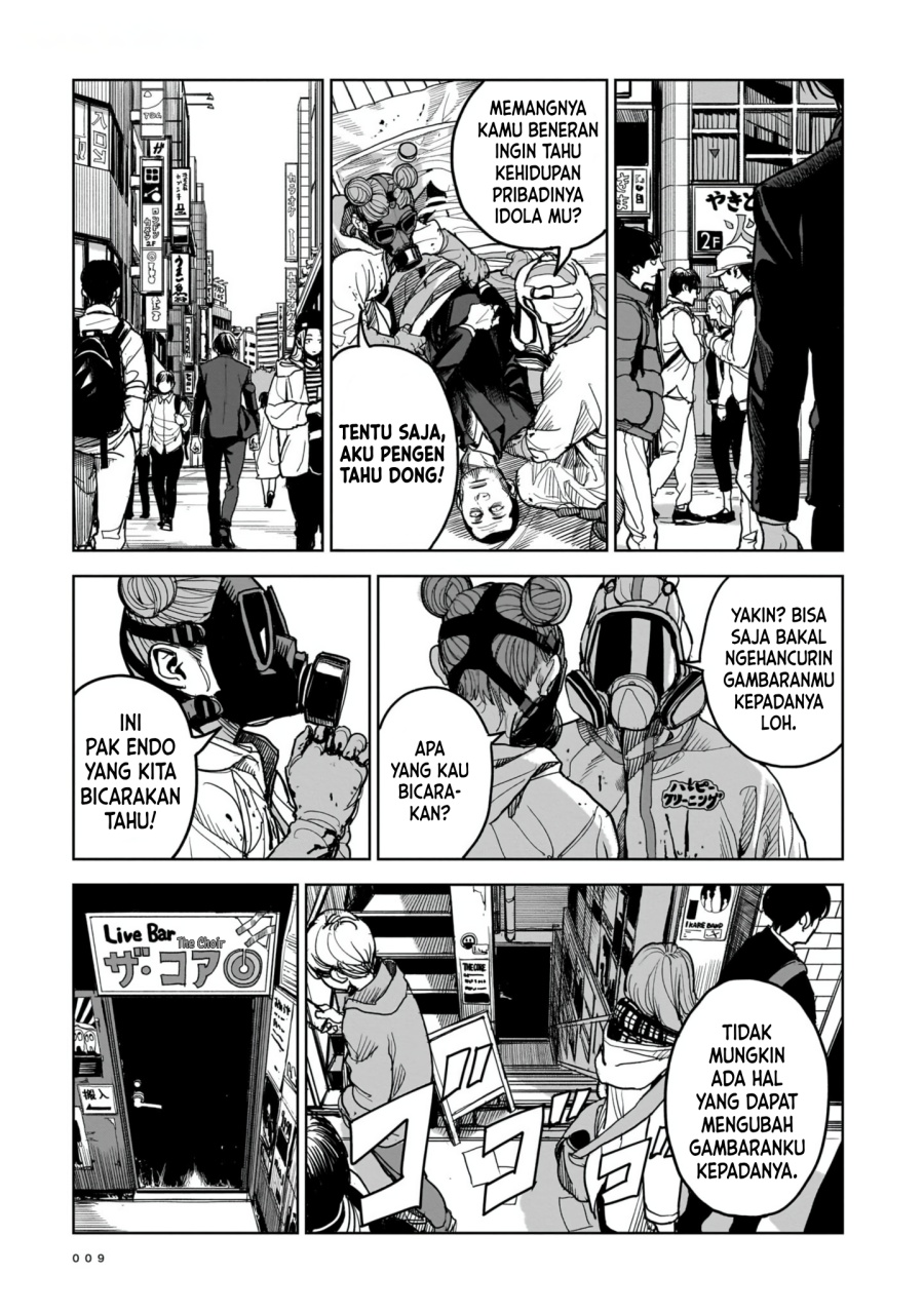 Chapter 1 - halaman 5