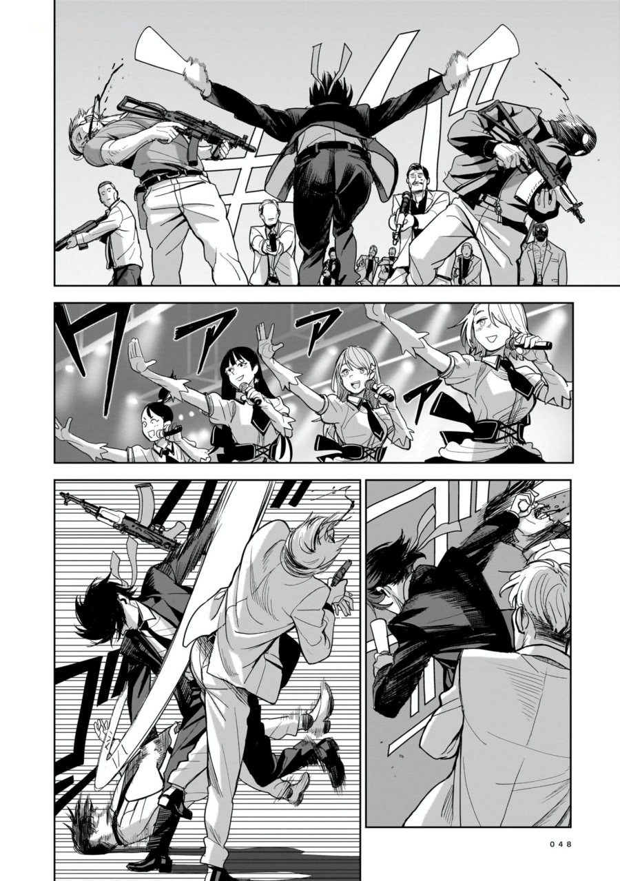 Chapter 1 - halaman 44