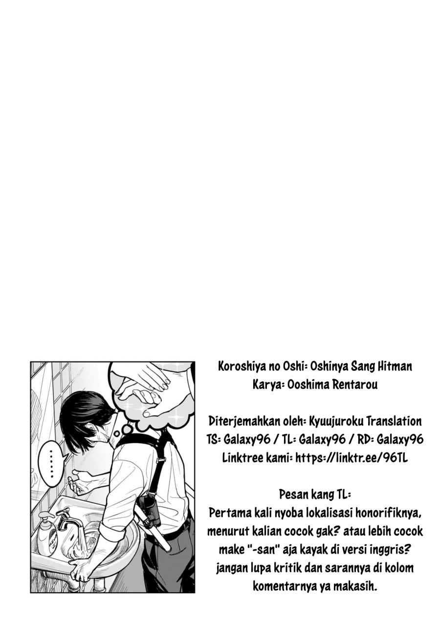 Chapter 1 - halaman 51