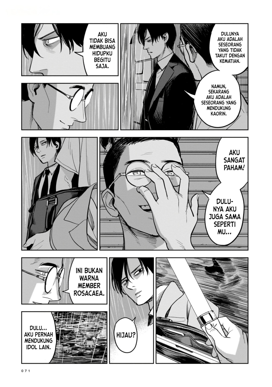 Chapter 2 - halaman 16