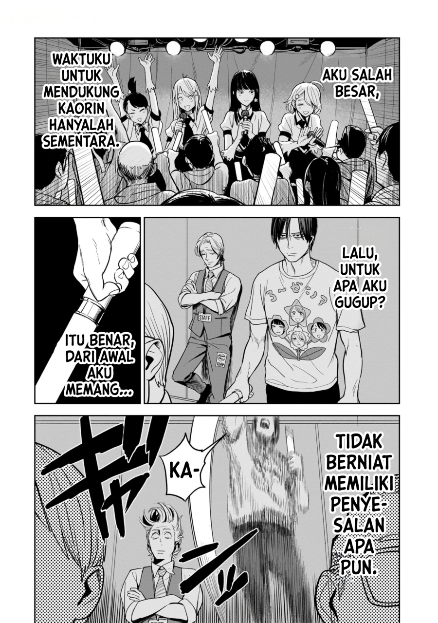 Chapter 2 - halaman 20