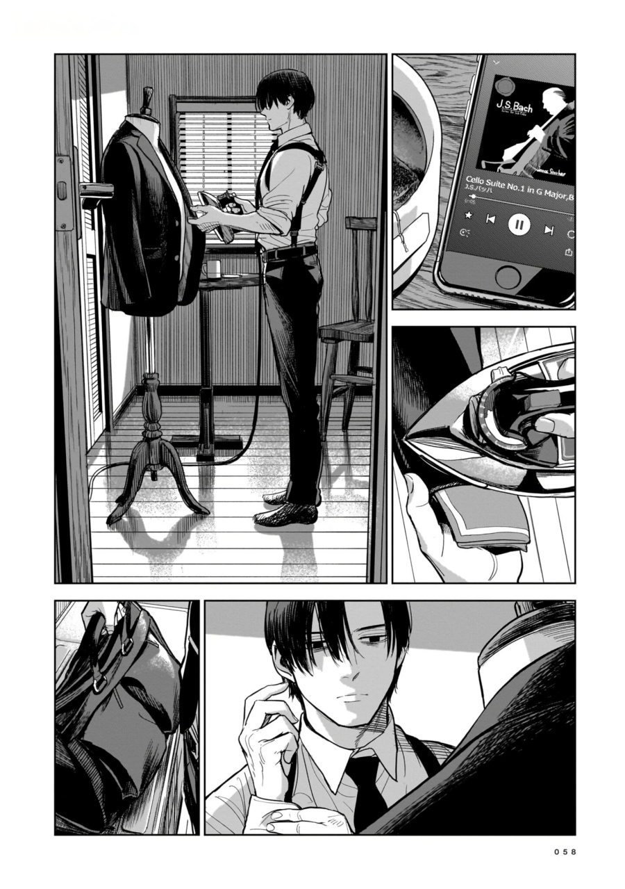Chapter 2 - halaman 3