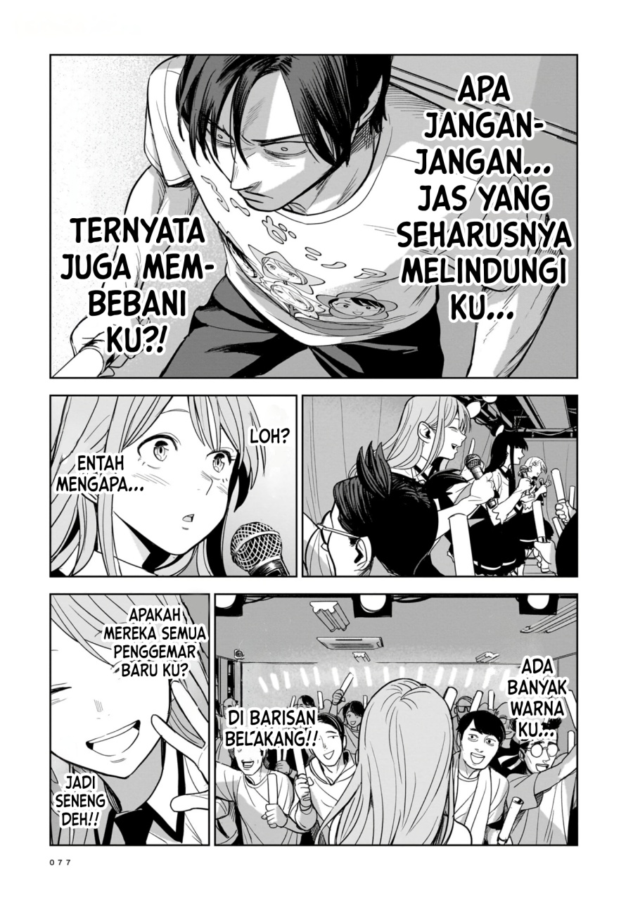 Chapter 2 - halaman 22