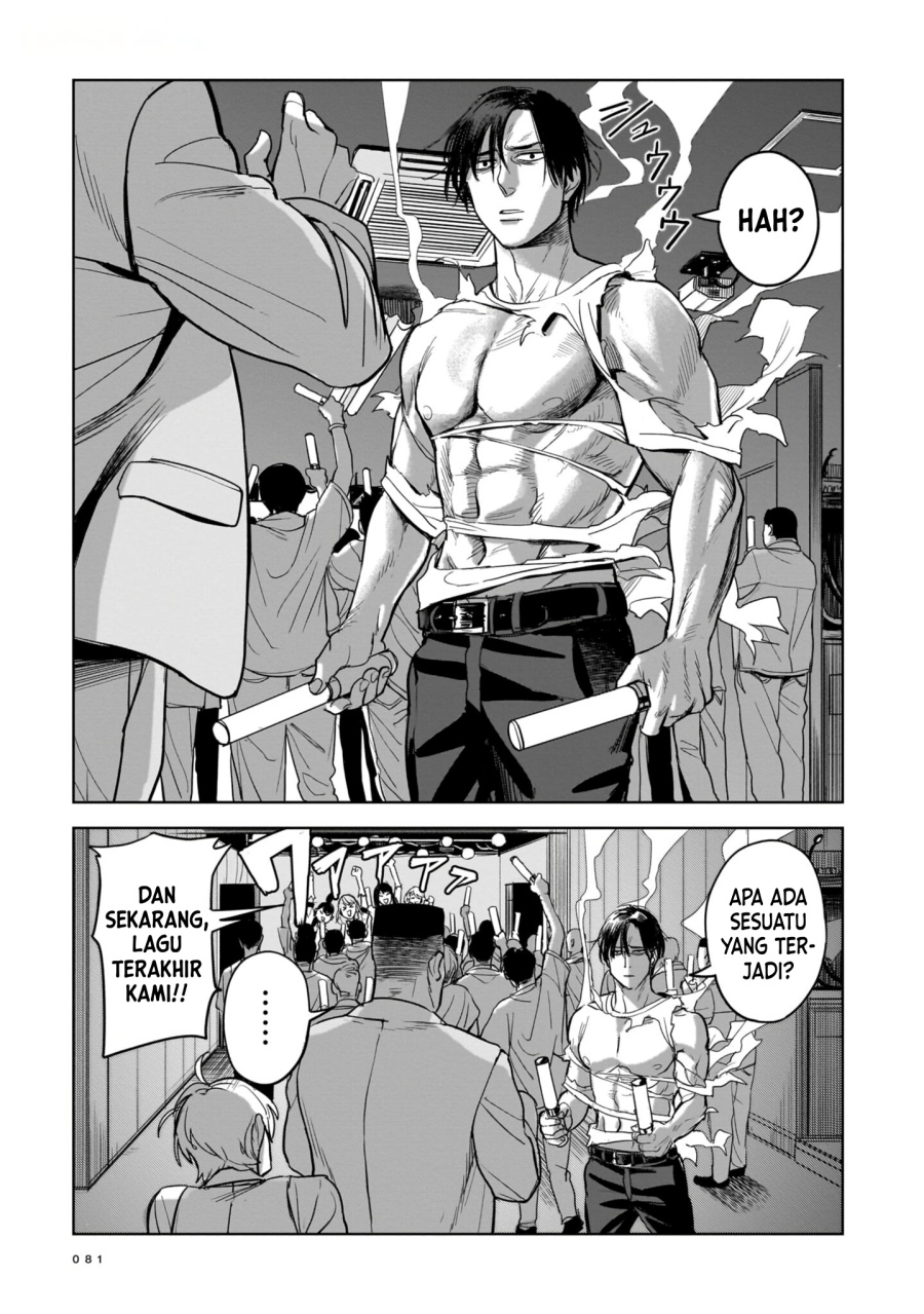 Chapter 2 - halaman 25