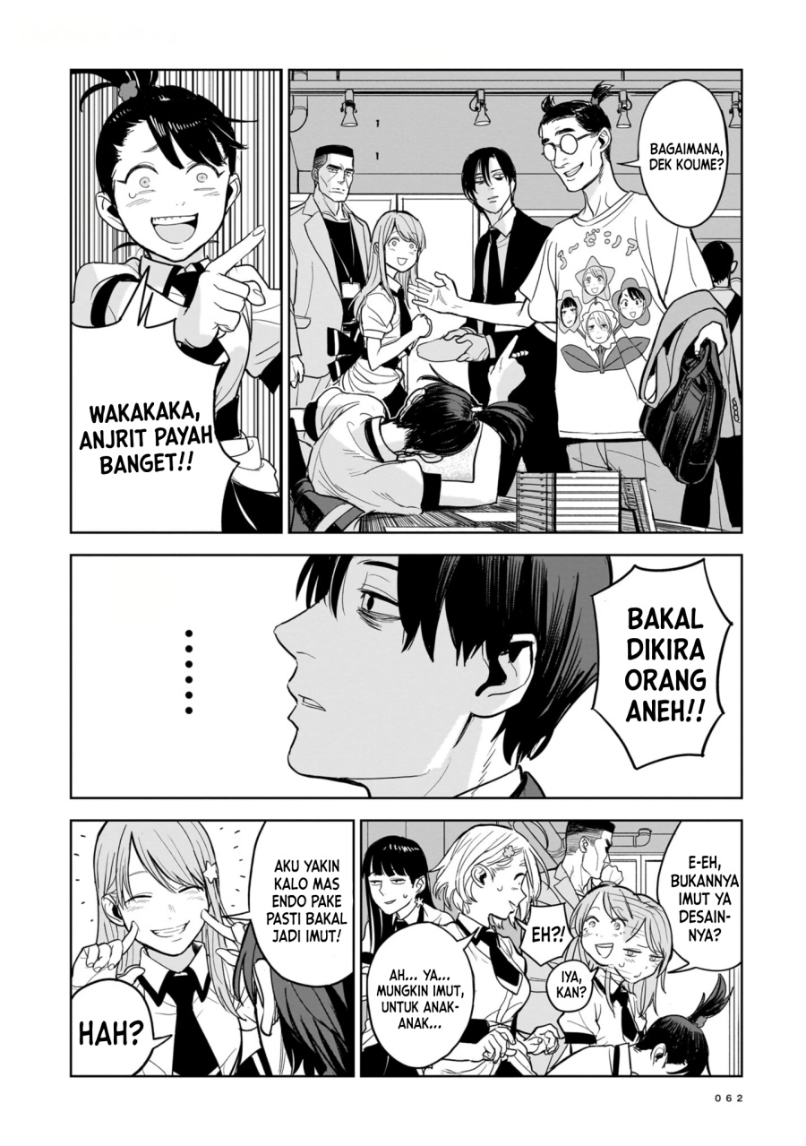 Chapter 2 - halaman 7