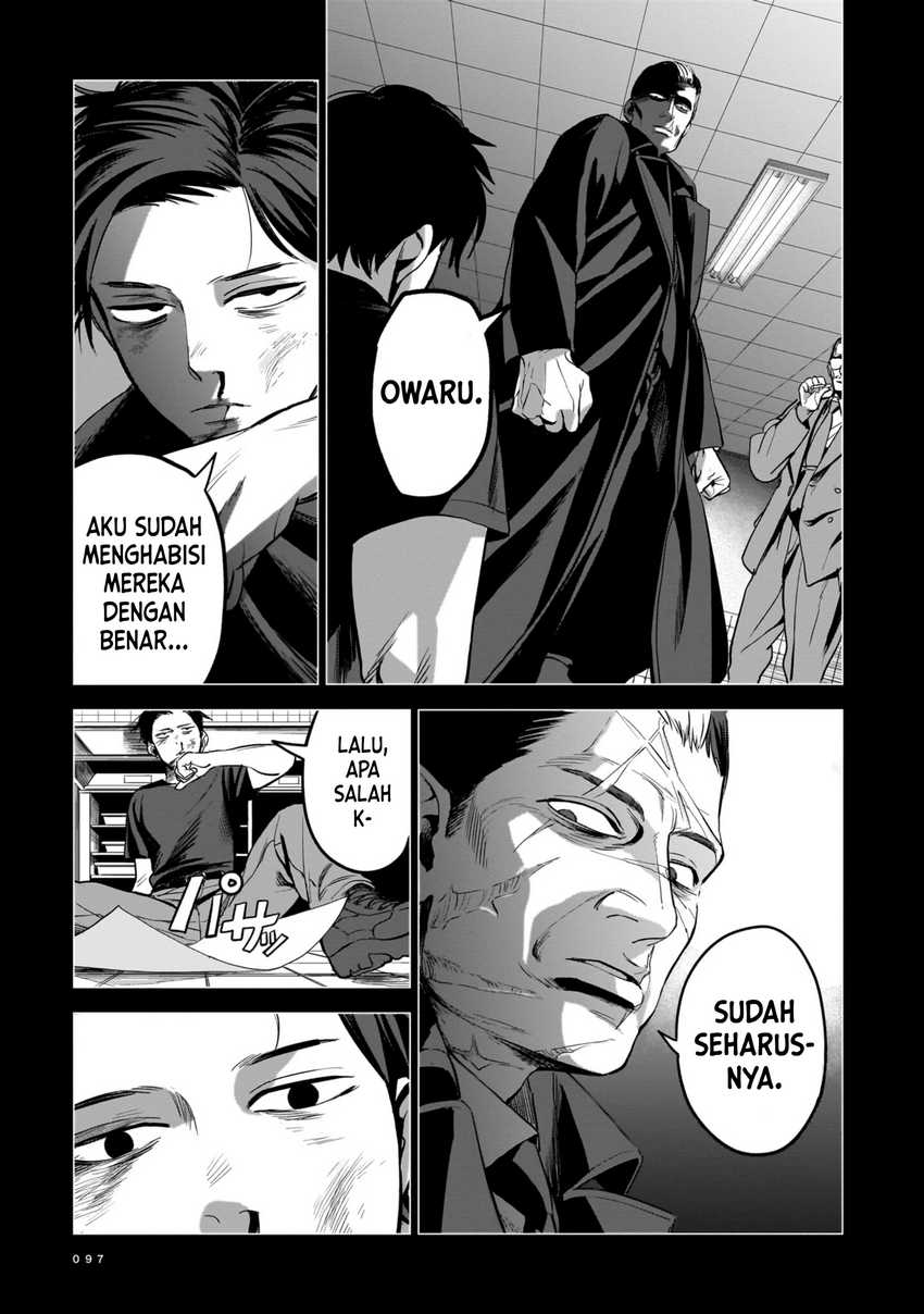 Chapter 3 - halaman 14