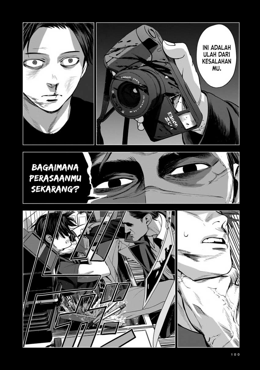 Chapter 3 - halaman 17