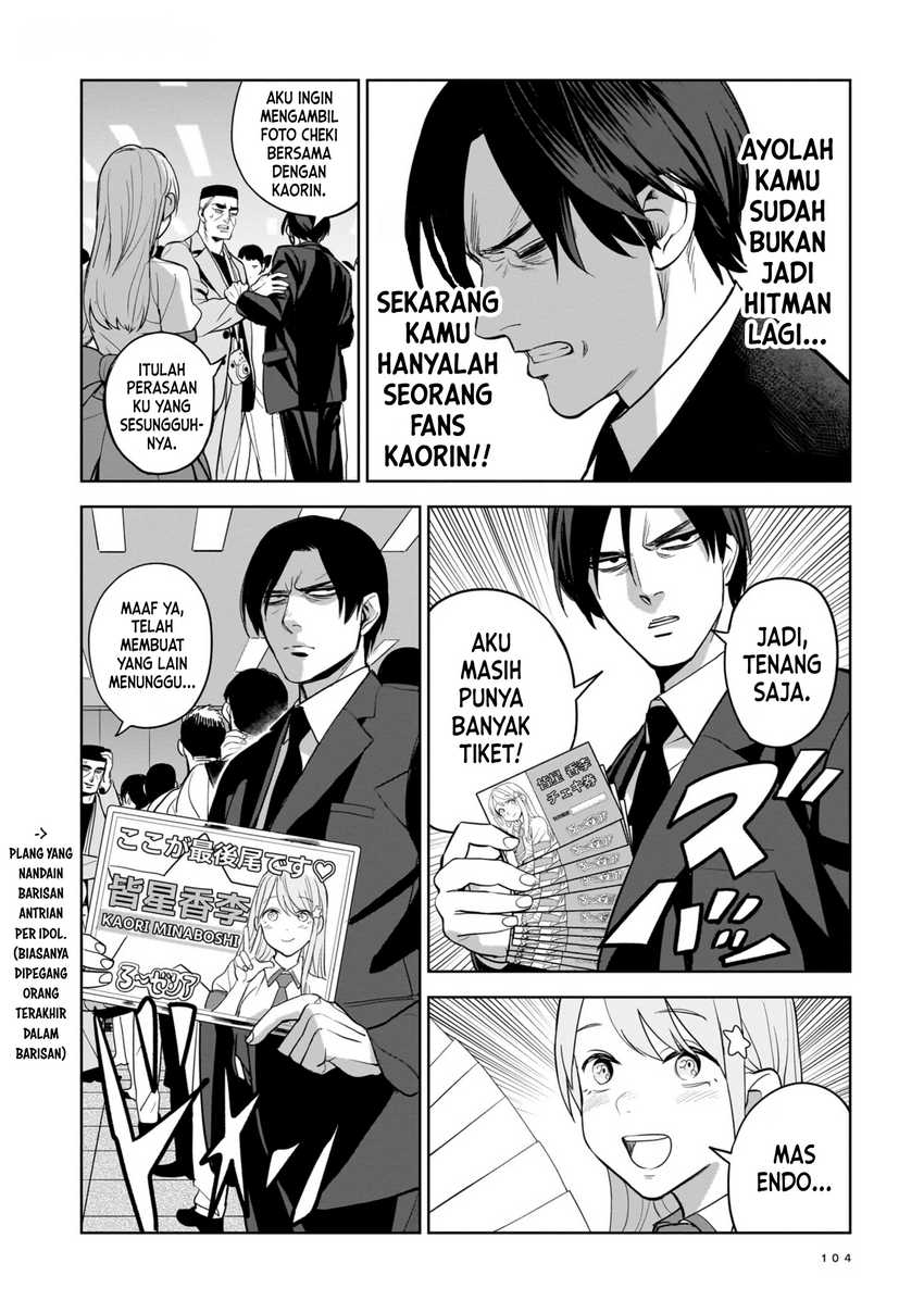 Chapter 3 - halaman 21