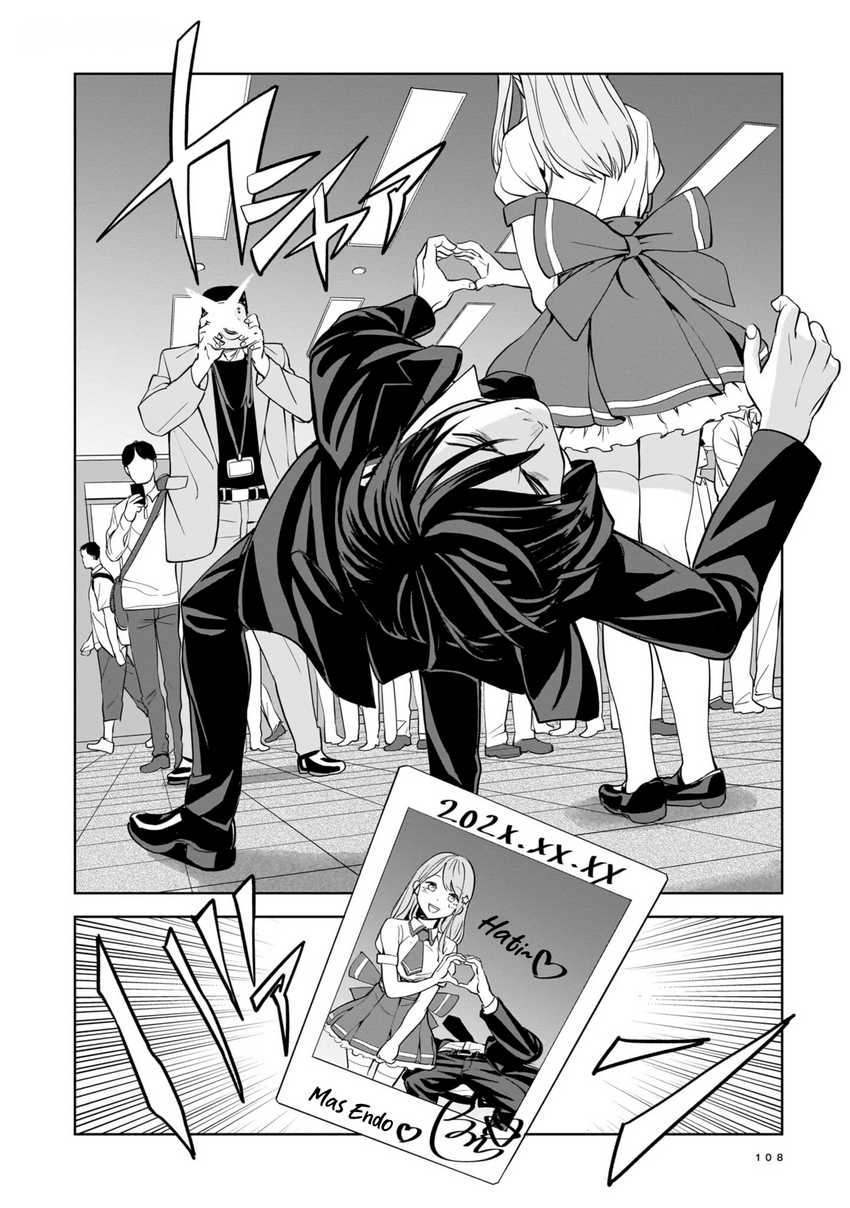 Chapter 3 - halaman 25