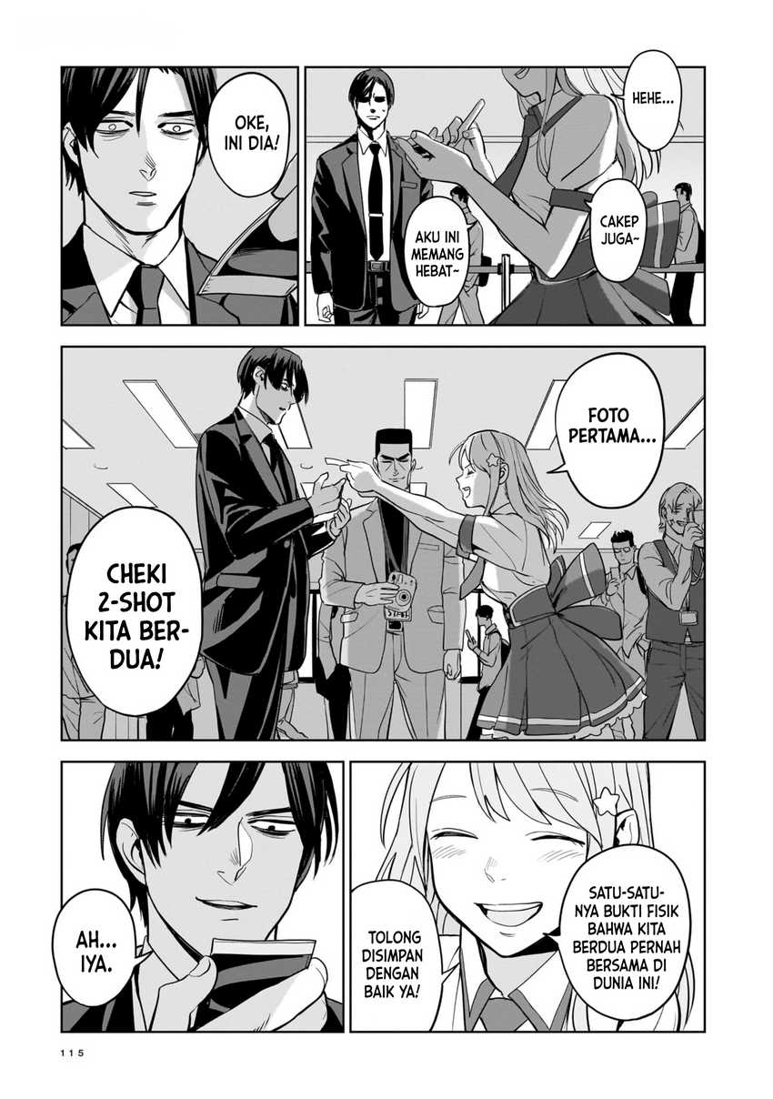 Chapter 3 - halaman 31