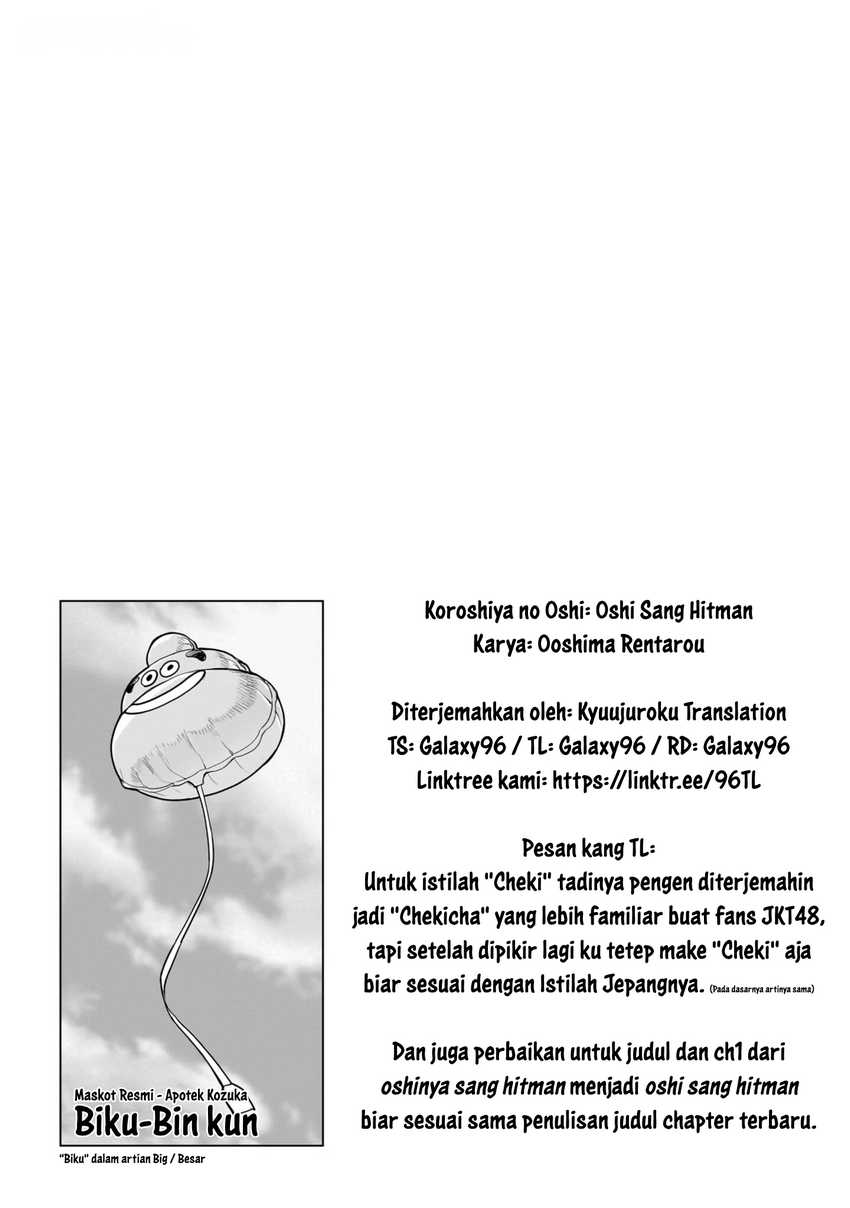 Chapter 3 - halaman 33