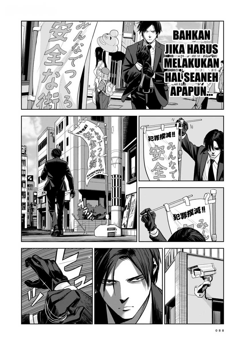 Chapter 3 - halaman 5