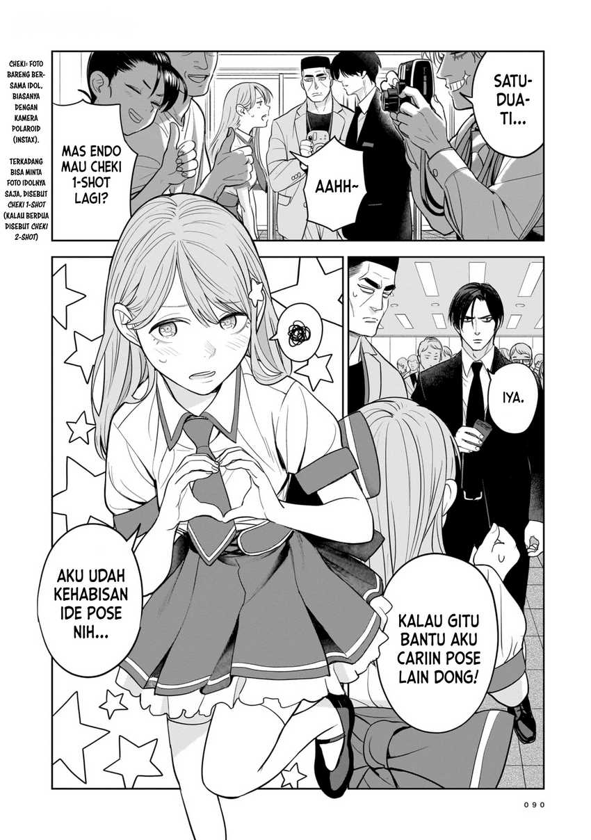 Chapter 3 - halaman 7