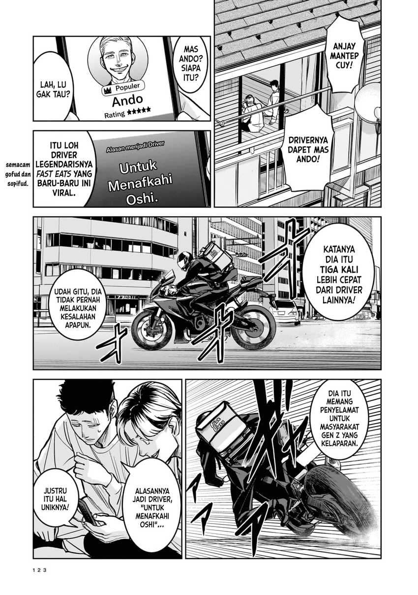 Chapter 4 - halaman 6