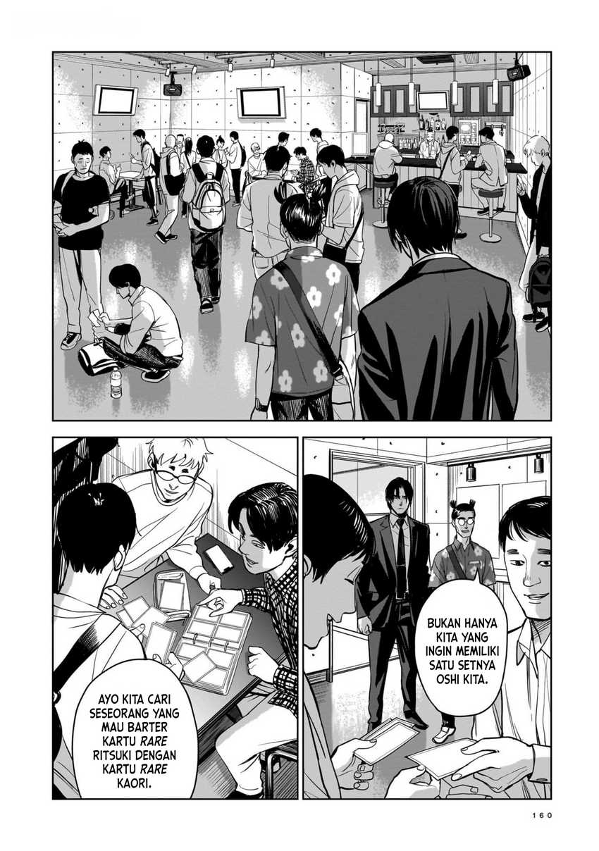 Chapter 5 - halaman 17