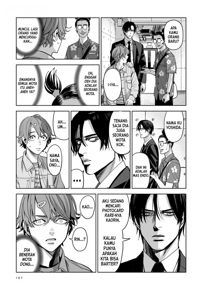 Chapter 5 - halaman 24