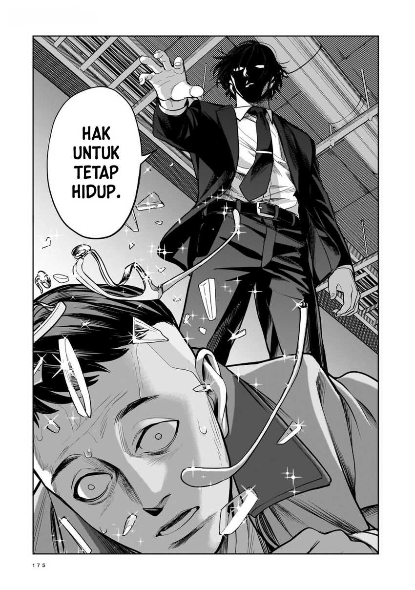 Chapter 5 - halaman 32