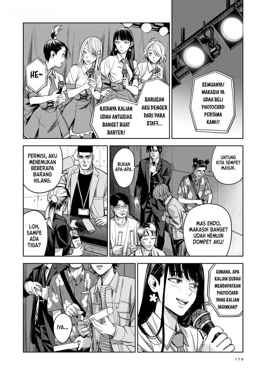 Chapter 5 - halaman 33